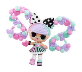 MGA L.O.L. Surprise Muñeca Hair Beads, Juguete para Crear Peinados con Cuentas y Agua, Modelos Surtidos