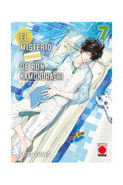 Panini España S.A. El misterio prohibido de Ron Kamonohashi 07 (V1 7)