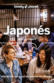 GEOPLANETA, Japonés para el viajero 5 - AA. VV.