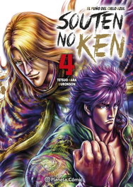 PLANETA COMICS, El puño del cielo azul (Souten no Ken) nº 04/14, Tetsuo Hara - PLANETA COMICS