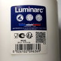 Luminarc Taza Zelie Lum de Vidrio Blanco 29 cl