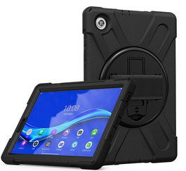 eSTUFF Funda AUSTIN Defender para Lenovo TAB P11 2020 / P11 Plus 2022/2021, Negra, Antigolpes, con Soporte Giratorio 360° y Correa de Mano/Hombro