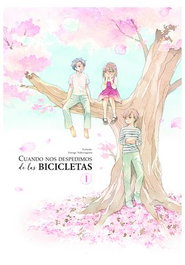 Yermo Ediciones Y Publicaciones, S.L. Cuando nos despedimos de las bicicletas 01 (Tomo 1 de 2) Build