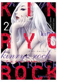 Moztros Producciones S.L. Kinryo Rock - Vol. 02 - Code: Amrita