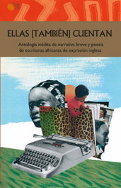 ELLAS [TAMBIÉN] CUENTAN, VV.AA. - BAILE DEL SOL