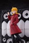 Daemons of the Shadow Realm Estatua PVC Taito Kuji Online Ravitier Plus Gabby Bite Ver. 16 cm