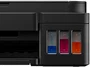 Canon PIXMA G2410 MegaTank Impresora Multifunción Inkjet A4 Color USB 2.0