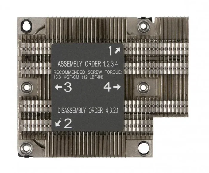 Supermicro SNK-P0067PD Sistema de refrigeración para procesador