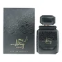 Orchid Rotana Areej Gold Eau De Parfum 100 ml Spray