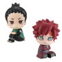 MEGAHOUSE Pack 2 Figuras Shikamaru Nara y Gaara Look up Naruto Shippuden 11cm