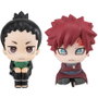 MEGAHOUSE Pack 2 Figuras Shikamaru Nara y Gaara Look up Naruto Shippuden 11cm