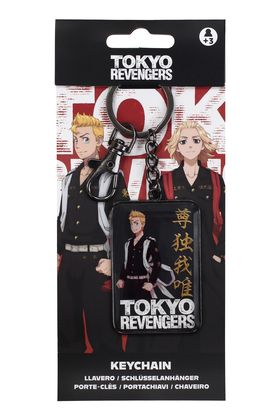 Takemichi Sanagaki Llavero Metálico Tokyo Revengers