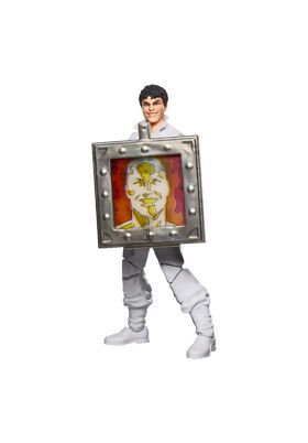 Beyonder Figura 15 cm Secret Wars Marvel Legends Series