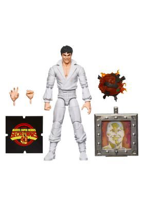 Beyonder Figura 15 cm Secret Wars Marvel Legends Series