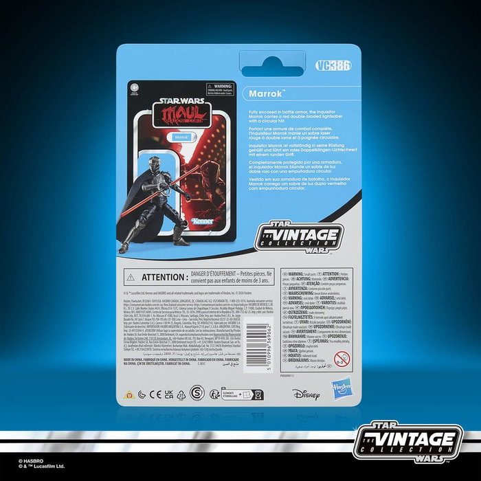 Hasbro Star Wars Marrok Figura The Vintage Collection