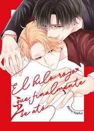 El hilo rojo que finalmente se ato, Akira Yoshio - FUJUR