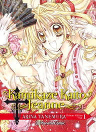Kamikaze Kaito Jeanne Kanzenban nº 01/06, Arina Tanemura - PLANETA COMICS