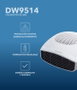 DAEWOO Calefactor de aire 1800-2000W