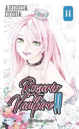 Rosario to Vampire II, Akihisa Ikeda - PLANETA COMICS