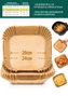 Algon Set de 20 Bases de Papel para Airfryer Cuadradas 24 x 24 cm (24 Unidades)