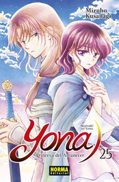 Yona, princesa del amanecer 25, Mizuho Kusanagi - NORMA EDITORIAL