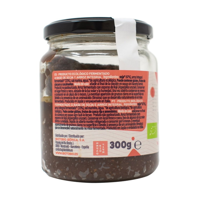La Finestra sul Cielo Genmai Miso de Arroz Integral 300g La Finestra sul Cielo Genmai Miso de Arroz Integral 300g