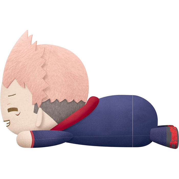 Banpresto Peluche Jujutsu Kaisen Lying Down 22 cm de Coleccionismo de Alta Calidad