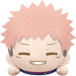 Banpresto Peluche Jujutsu Kaisen Lying Down 22 cm de Coleccionismo de Alta Calidad