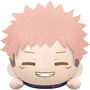 Banpresto Peluche Jujutsu Kaisen Lying Down 22 cm de Coleccionismo de Alta Calidad