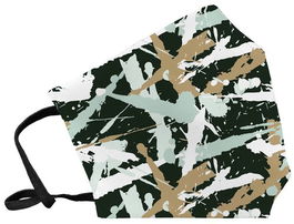 Mascarilla De Proteccion Reutilizable Fuli Grande Talla L Safari Menta