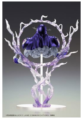 Medicos Entertainment Cream Version SP Second Statue Legend de JoJo's Bizarre Adventure Part 3 Stardust Crusaders, 21 cm