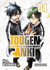 Penguin Random House Grupo Editorial, S.A.U. Tougen Anki 04