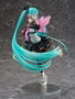 Hatsune Miku Estatua PVC 1/7 Delight Fairy Style 24 cm