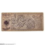 Cinereplicas Alfombrilla de Escritorio Gaming Harry Potter Mapa del Merodeador - Oficial - Neopreno Antideslizante para Ratón y Teclado - Decoración