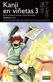 Kanji en viñetas 3, Marc Bernabé; Verónica Calafell; Alberto Aldarabí - NORMA EDITORIAL