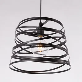 Lámpara Colgante Nyala [SKD-P80044]