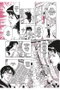 Yermo Ediciones Y Publicaciones, S.L. City Hunter 06 Manga