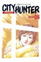 Yermo Ediciones Y Publicaciones, S.L. City Hunter 06 Manga