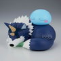 Banpresto Figura de Colección Rimuru y Ranga - That Time I Got Reincarnated as a Slime 14 cm