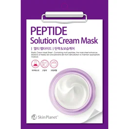 Mijin Mascarilla facial con péptido de 30 ml