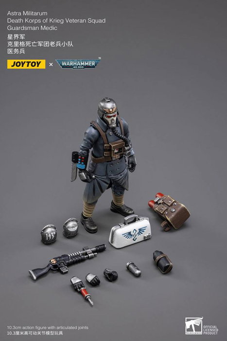 Joy Toy (CN) Warhammer 40k Death Korps of Krieg Veteran Squad Guardsman Medic 1/18