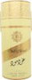 Lattafa Oud Mood Eau de Parfum 100 ml