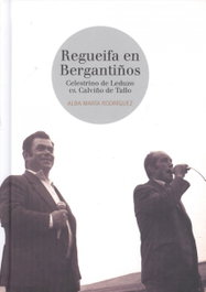 Regueifa en Bergantiños, Alba María Rodríguez - A CENTRAL FOLQUE