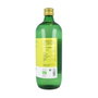 Plantis Aloin Eco Zumo de Aloe Vera Ecológico 1 L