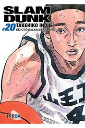 Editorial Ivrea, S.L. Slam Dunk Edición Kanzenban 20 (Comic) Takehiko Inoue