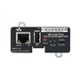 HPE Single Phase 1Gb UPS Network Management Module