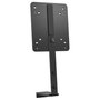 HP B560 PC Mounting Bracket