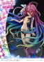 No Game No Life Estatua PVC 1/7 Prisma Wing Schwi 26 cm