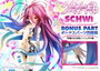 No Game No Life Estatua PVC 1/7 Prisma Wing Schwi 26 cm