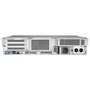 HP Enterprise HPE ProLiant DL340 Gen12 con Intel Xeon 6505P, 64GB RAM y 2x480GB SSD